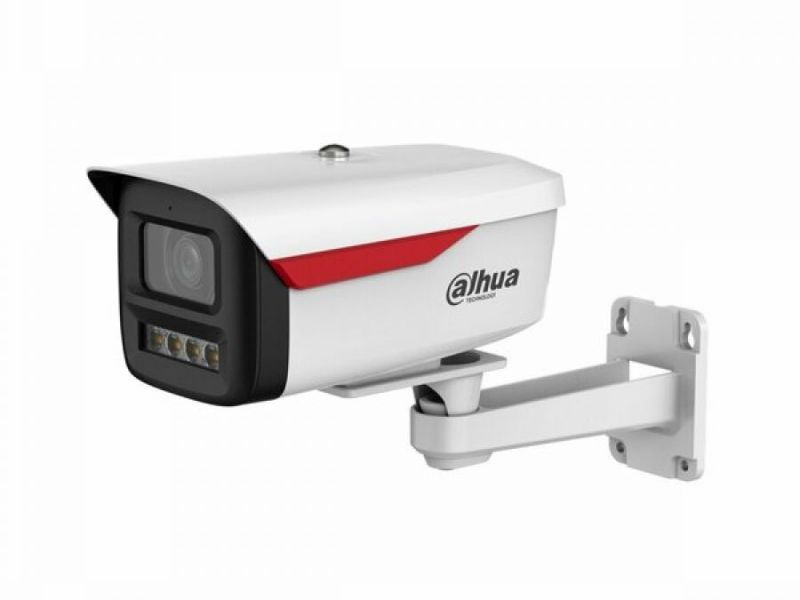 Dahua IPC-HFW2249M-S-B-PRO 2MP Akıllı Çift Aydınlatma Sabit Lensli Bullet WizSense Ağ Kamera2