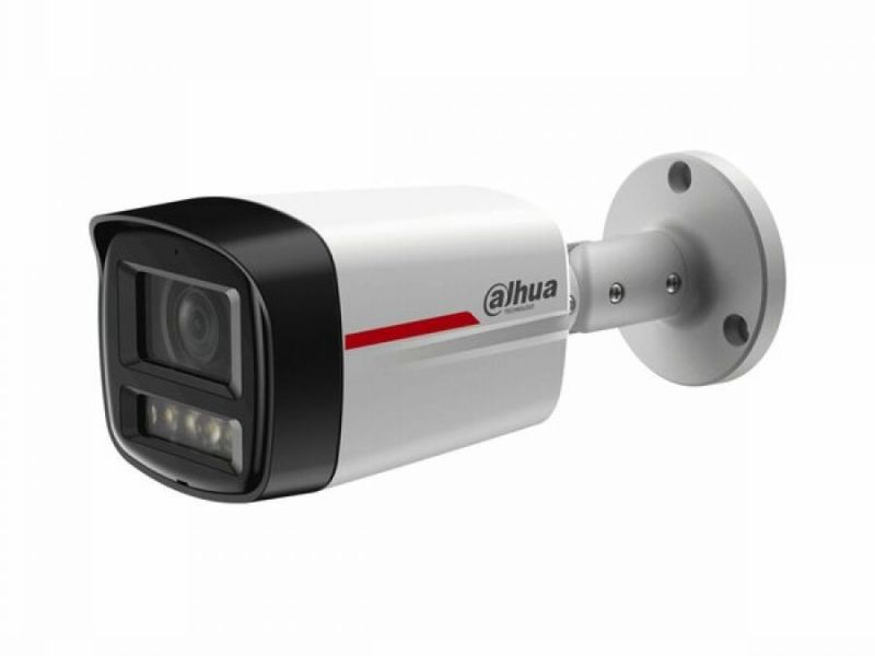 Dahua IPC-HFW2449TL-S-PRO(2.8/3.6mm) 4MP WizColor Sabit Lensli Bullet WizSense Ağ Kamera