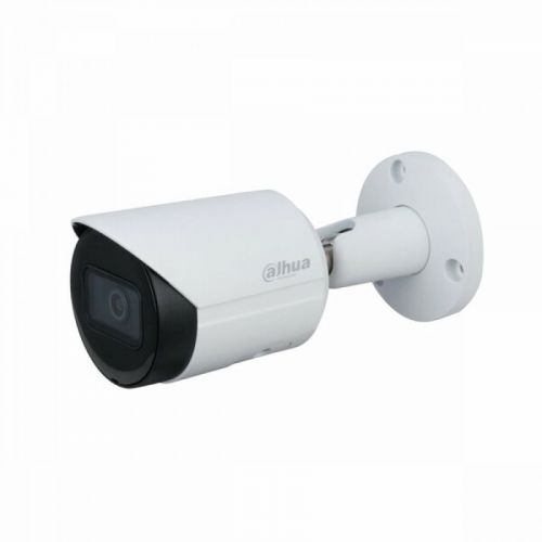 Dahua IPC-HFW1431S-S-S2(2.8/3.6mm) 4MP Giriş Seviyesi Sabit Lensli Bullet Ağ Kamerası