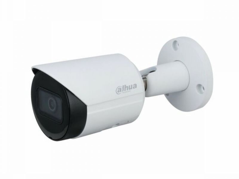 Dahua IPC-HFW1431S-S-S2(2.8/3.6mm) 4MP Giriş Seviyesi Sabit Lensli Bullet Ağ Kamerası