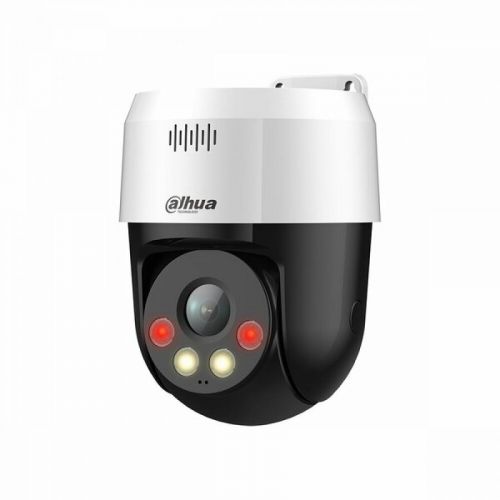 Dahua SD2A500NB-GNY-A-PV 5MP Akıllı Çift Işıkli PT Ag Kamerası