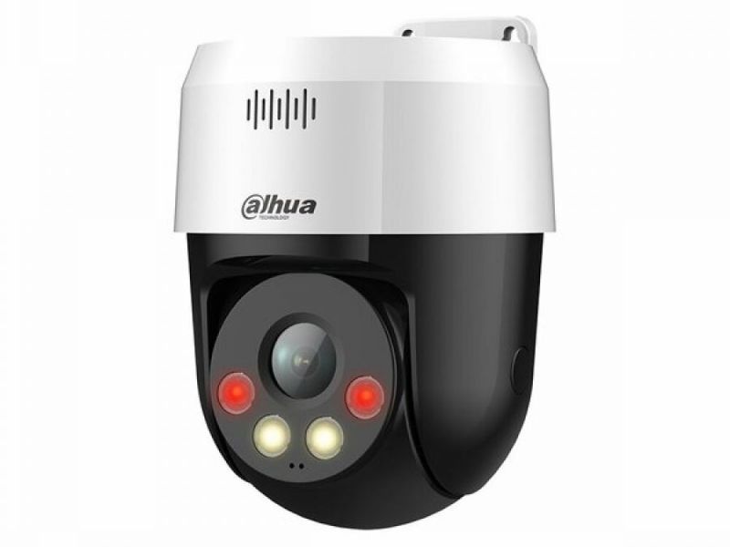 Dahua SD2A500NB-GNY-A-PV 5MP Akıllı Çift Işıkli PT Ag Kamerası