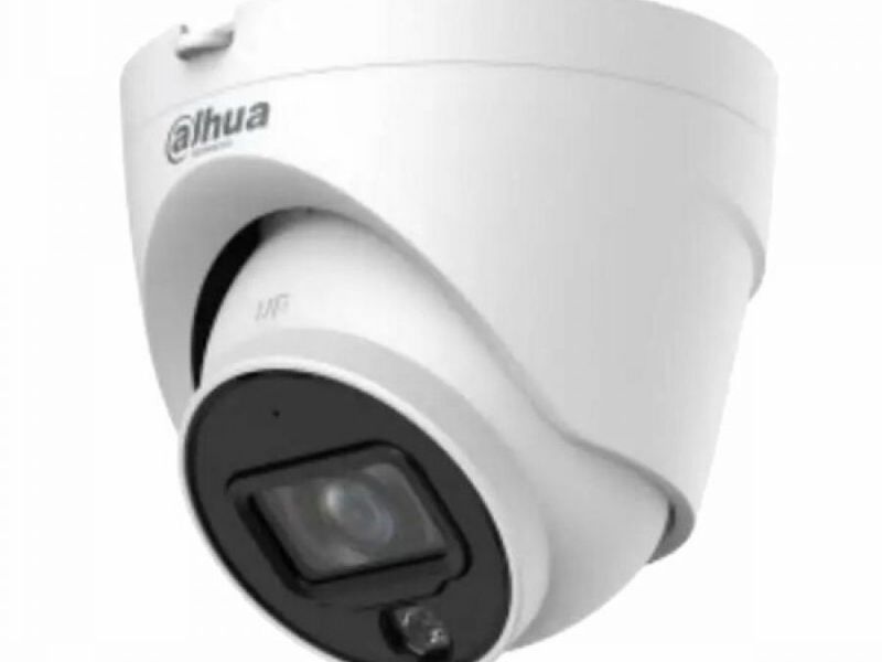 Dahua IPC-HDW1230V-SA 2MP Giriş IR Sabit Odaklı Eyeball Ağ Kamera